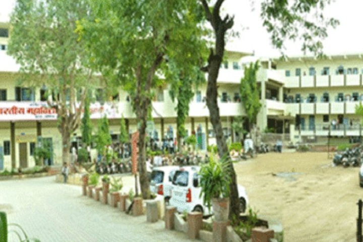 https://cache.careers360.mobi/media/colleges/social-media/media-gallery/17574/2018/11/3/Campus View of  Bharatiya Mahavidyalaya  Amravati_Campus-View.JPG